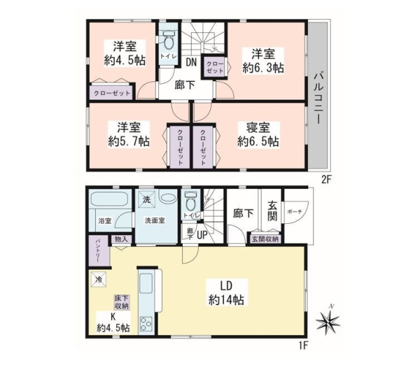 厚木市長谷　新築戸建　全6棟　1号棟
