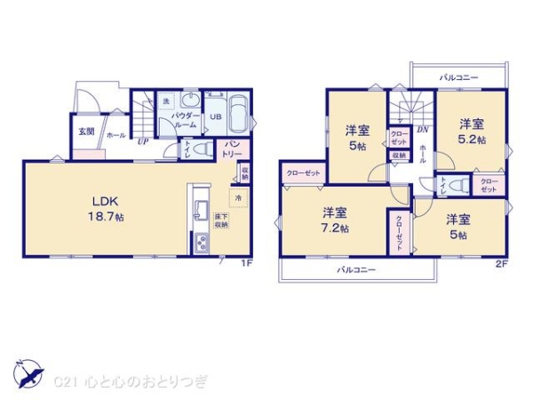 大和市下鶴間の新築一戸建