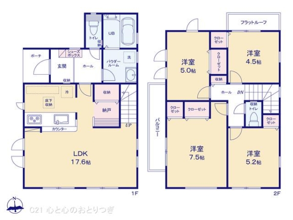 町田市成瀬台１丁目の新築一戸建