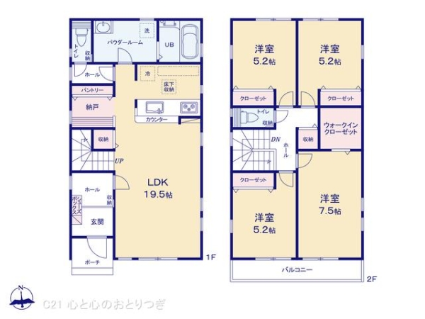 町田市成瀬台１丁目の新築一戸建