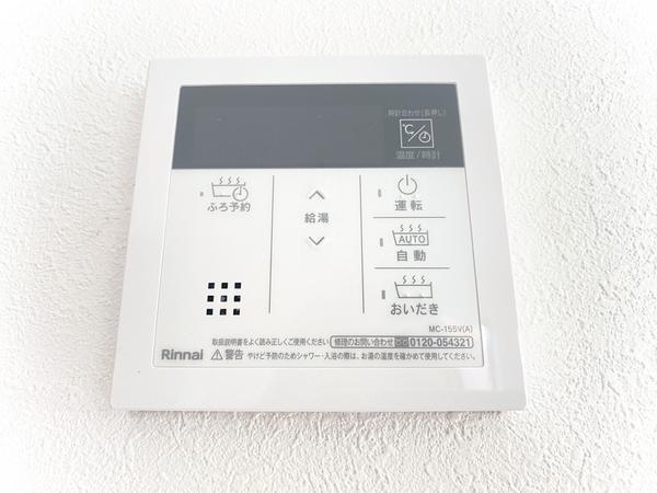 大和市下鶴間　新築戸建