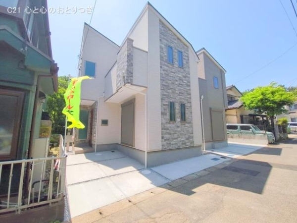 町田市金井1丁目　新築分譲住宅　2号棟