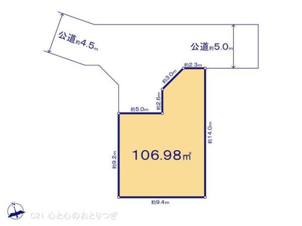 相模原市中央区淵野辺本町3丁目　建築条件付き売地　No7