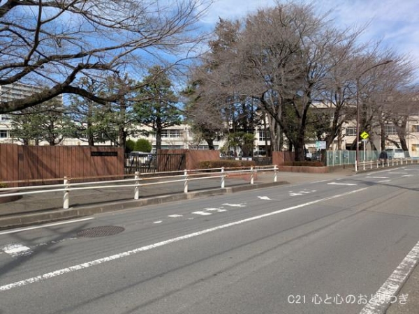 相模原市中央区淵野辺本町3丁目の土地(相模原市立大野北中学校)