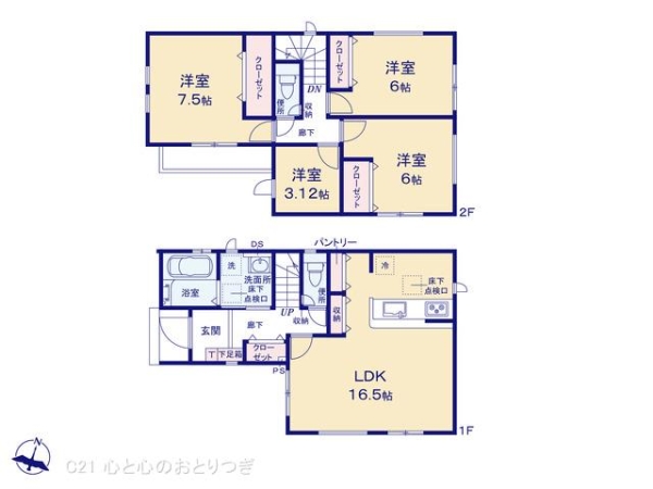 相模原市南区麻溝台８丁目の新築一戸建