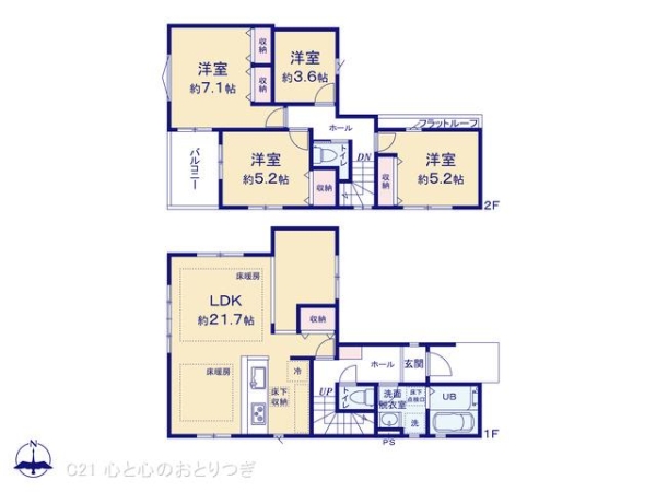 町田市金森５丁目の新築一戸建