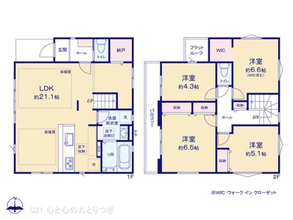 町田市金森５丁目の新築一戸建