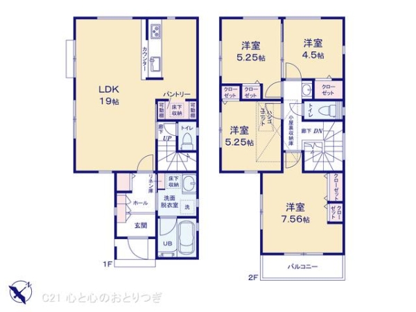 藤沢市遠藤の新築一戸建