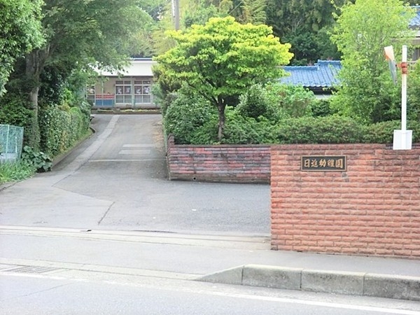 綾瀬市小園の土地(日進幼稚園)
