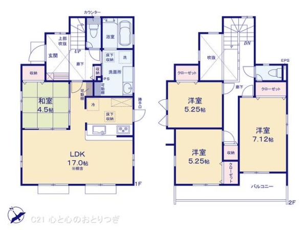 町田市図師町　新築分譲住宅　2号棟