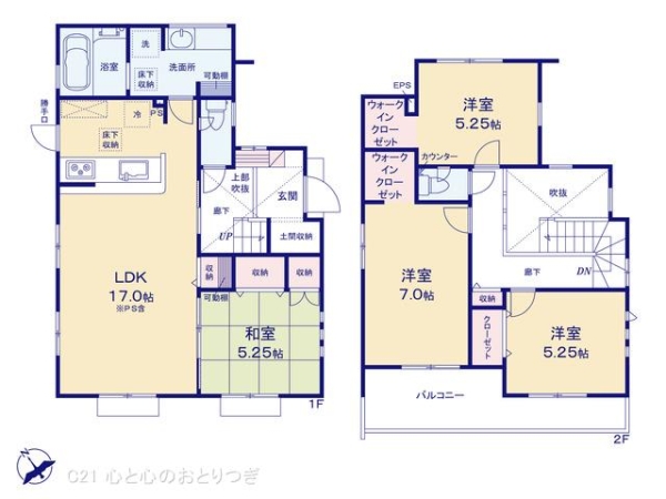 町田市図師町　新築分譲住宅　6号棟