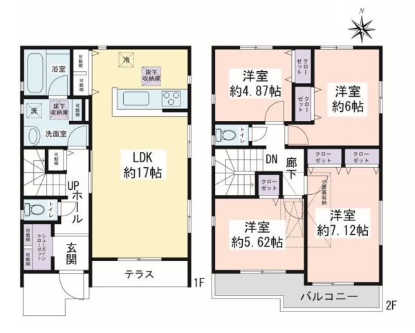 綾瀬市蓼川3丁目　新築戸建　全2棟　2号棟
