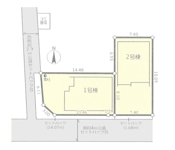 綾瀬市蓼川3丁目　新築戸建　全2棟　2号棟