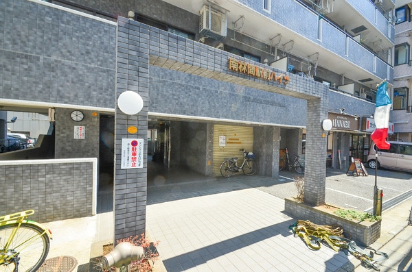 南林間駅前ハイツ