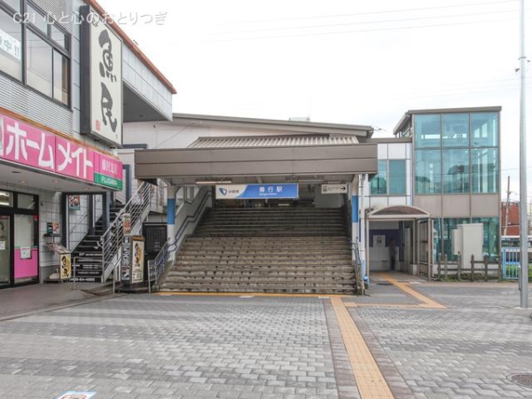 藤沢市善行3丁目の新築一戸建(小田急電鉄「善行」駅)