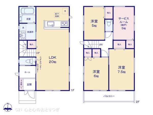 藤沢市善行３丁目の新築一戸建