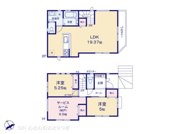 藤沢市善行３丁目の新築一戸建