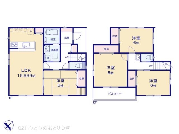 横浜市旭区上川井町の新築一戸建