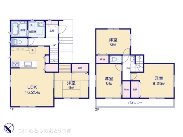 横浜市旭区上川井町の新築一戸建