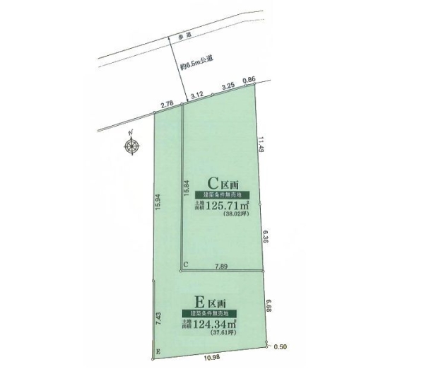 綾瀬市深谷中6丁目　全2区画　E区画