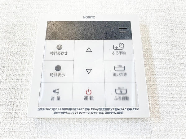 大和市草柳1丁目　新築戸建　全2棟　1号棟