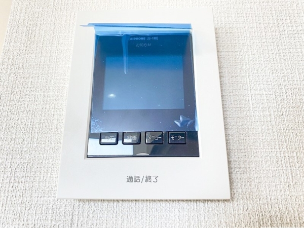 大和市草柳1丁目　新築戸建　全2棟　1号棟