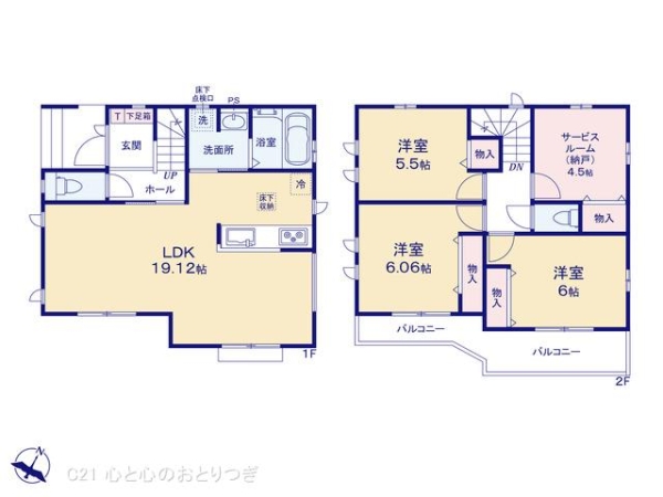 相模原市南区大野台4丁目　新築分譲住宅　2号棟