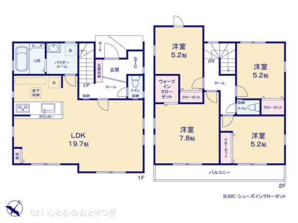 相模原市南区鵜野森２丁目の新築一戸建