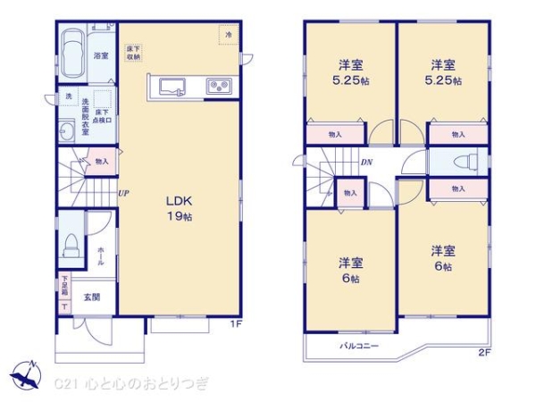 綾瀬市深谷中１丁目の新築一戸建