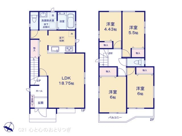 綾瀬市深谷中１丁目の新築一戸建