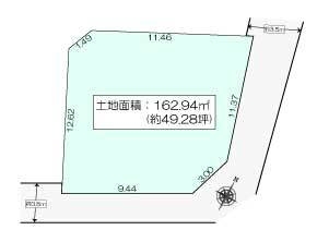 厚木市中荻野　売地