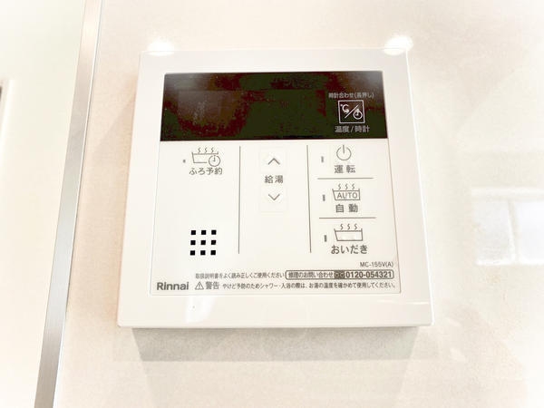 綾瀬市綾西3丁目　新築戸建