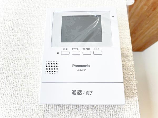 綾瀬市綾西3丁目　新築戸建