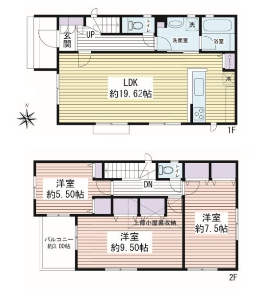 綾瀬市蓼川3丁目　新築戸建　全2棟　A号棟