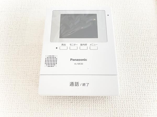 綾瀬市上土棚北2丁目　新築戸建　全2棟　B号棟