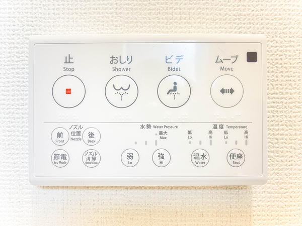 綾瀬市上土棚北2丁目　新築戸建　全2棟　B号棟