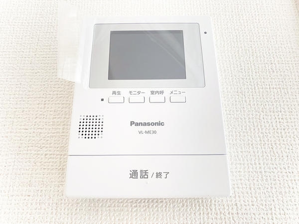 綾瀬市上土棚北2丁目　新築戸建　全2棟　A号棟