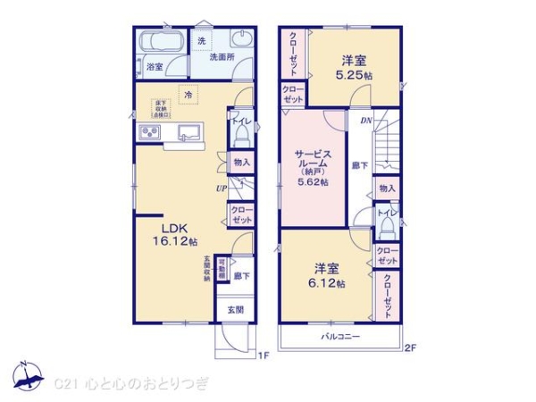 相模原市南区新戸第14　新築分譲住宅　1号棟