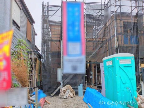 相模原市南区新戸第14　新築分譲住宅　1号棟