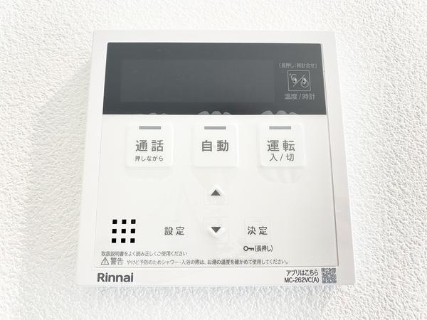 大和市福田2丁目　新築戸建全7棟　2号棟