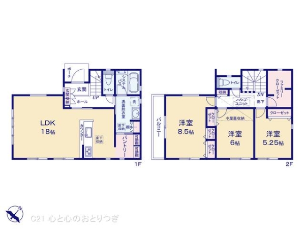 相模原市中央区青葉2丁目　新築分譲住宅　1号棟