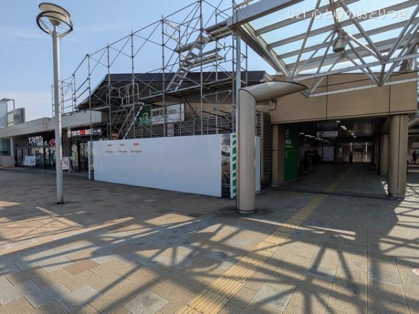 相模原市中央区青葉2丁目の新築一戸建(JR「淵野辺」駅)