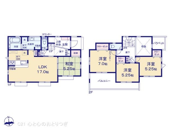 綾瀬市綾西３丁目の新築一戸建