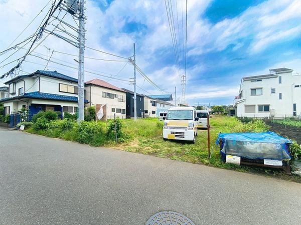 座間市緑ケ丘２丁目の土地