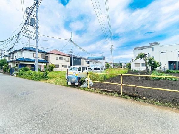 座間市緑ケ丘２丁目の土地