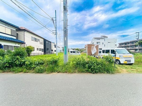 座間市緑ケ丘２丁目の土地