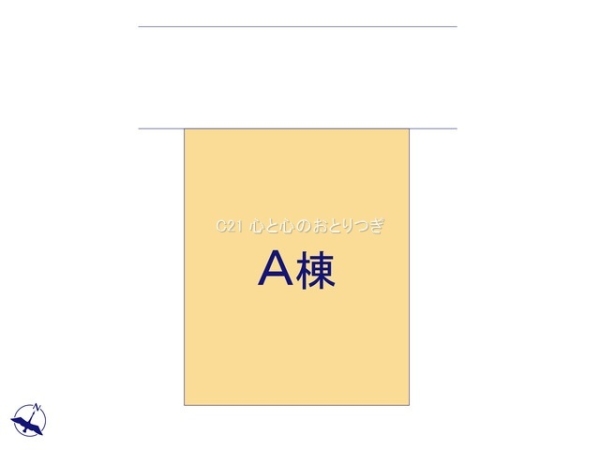 相模原市中央区並木2丁目　新築分譲住宅　A号棟