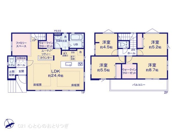 横浜市旭区今宿１丁目の新築一戸建