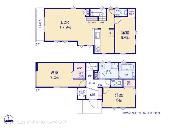 大和市柳橋4丁目4期　新築分譲住宅