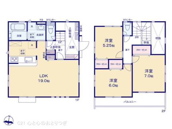 横浜市戸塚区名瀬町の新築一戸建